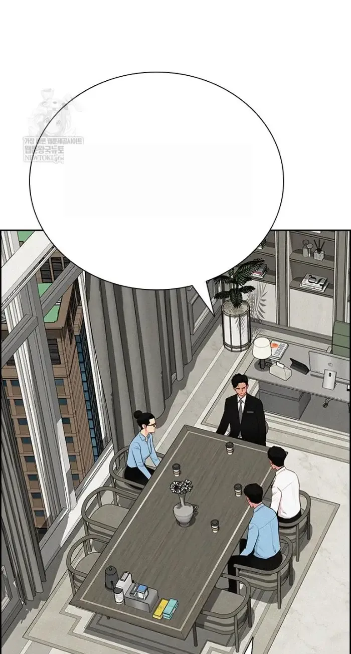 Read Lord of Money Ar Manga Online