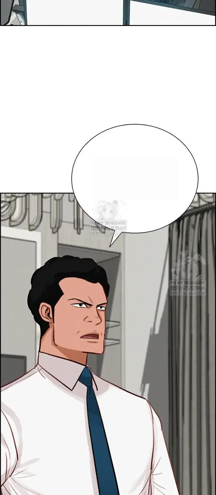 Read Lord of Money Ar Manga Online