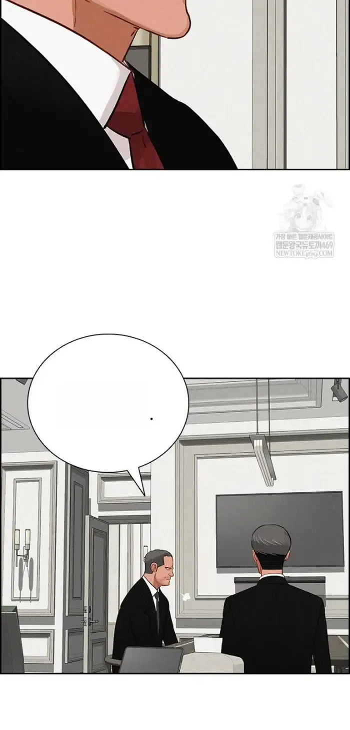 Read Lord of Money Ar Manga Online