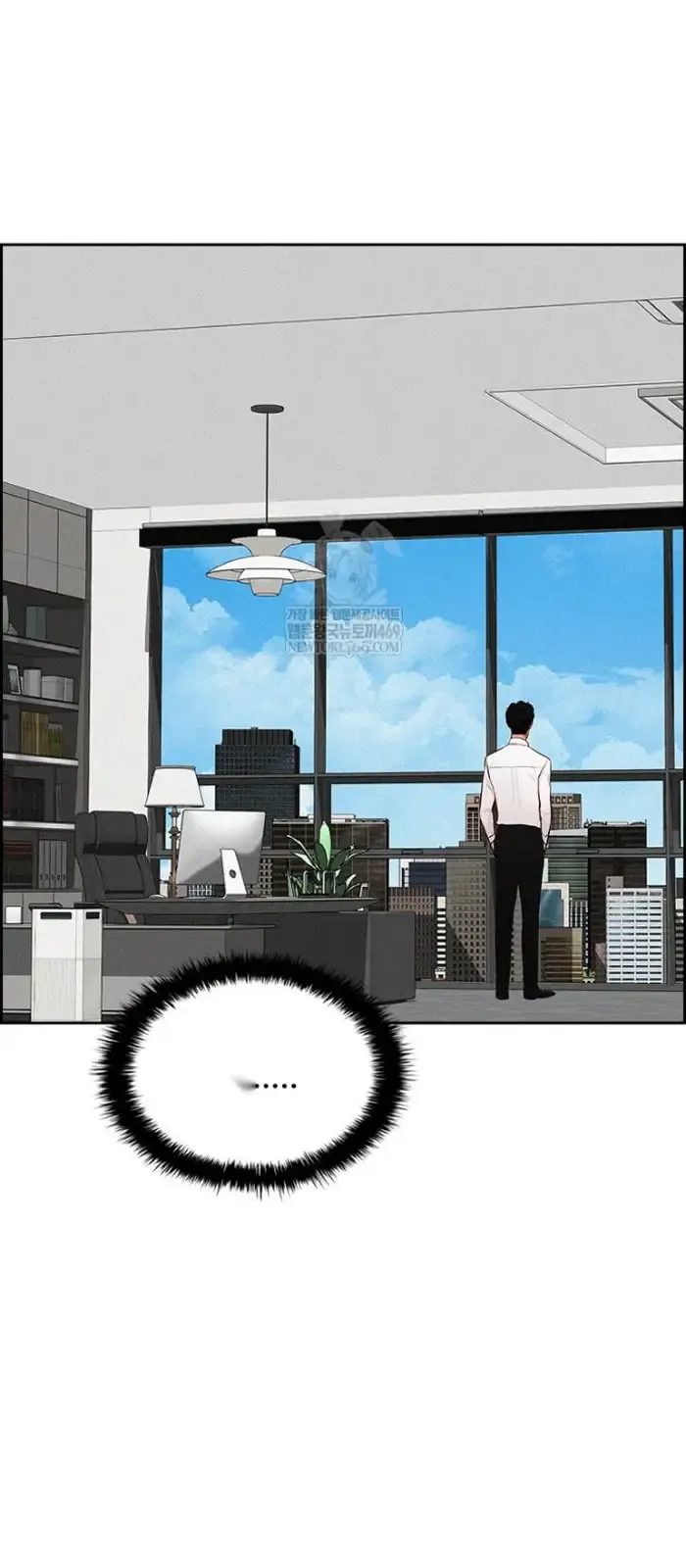 Read Lord of Money Ar Manga Online