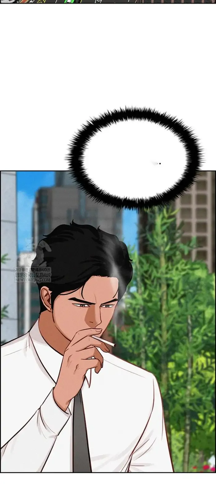 Read Lord of Money Ar Manga Online