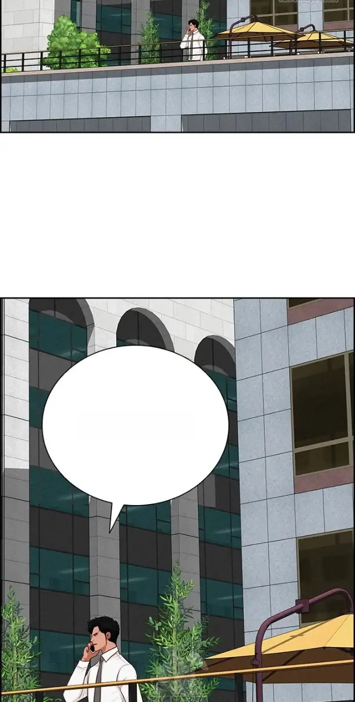 Read Lord of Money Ar Manga Online