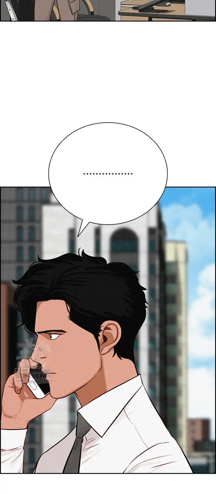 Read Lord of Money Ar Manga Online