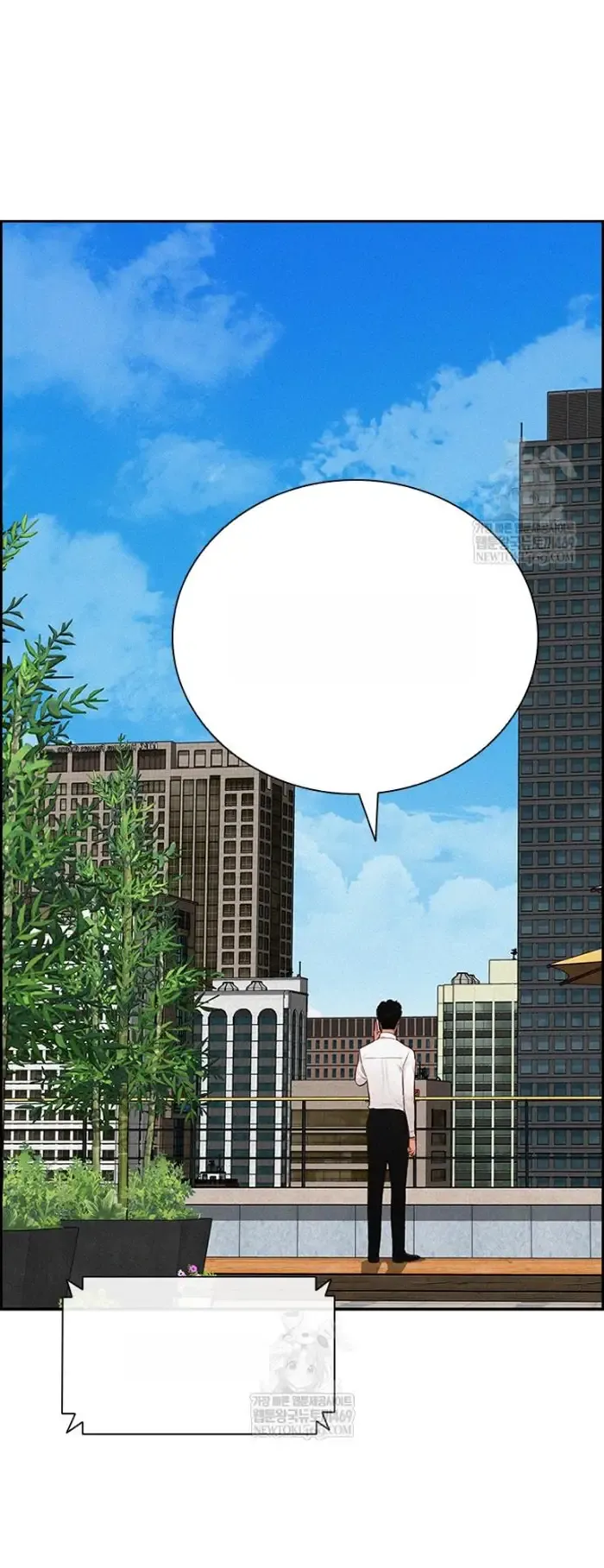 Read Lord of Money Ar Manga Online