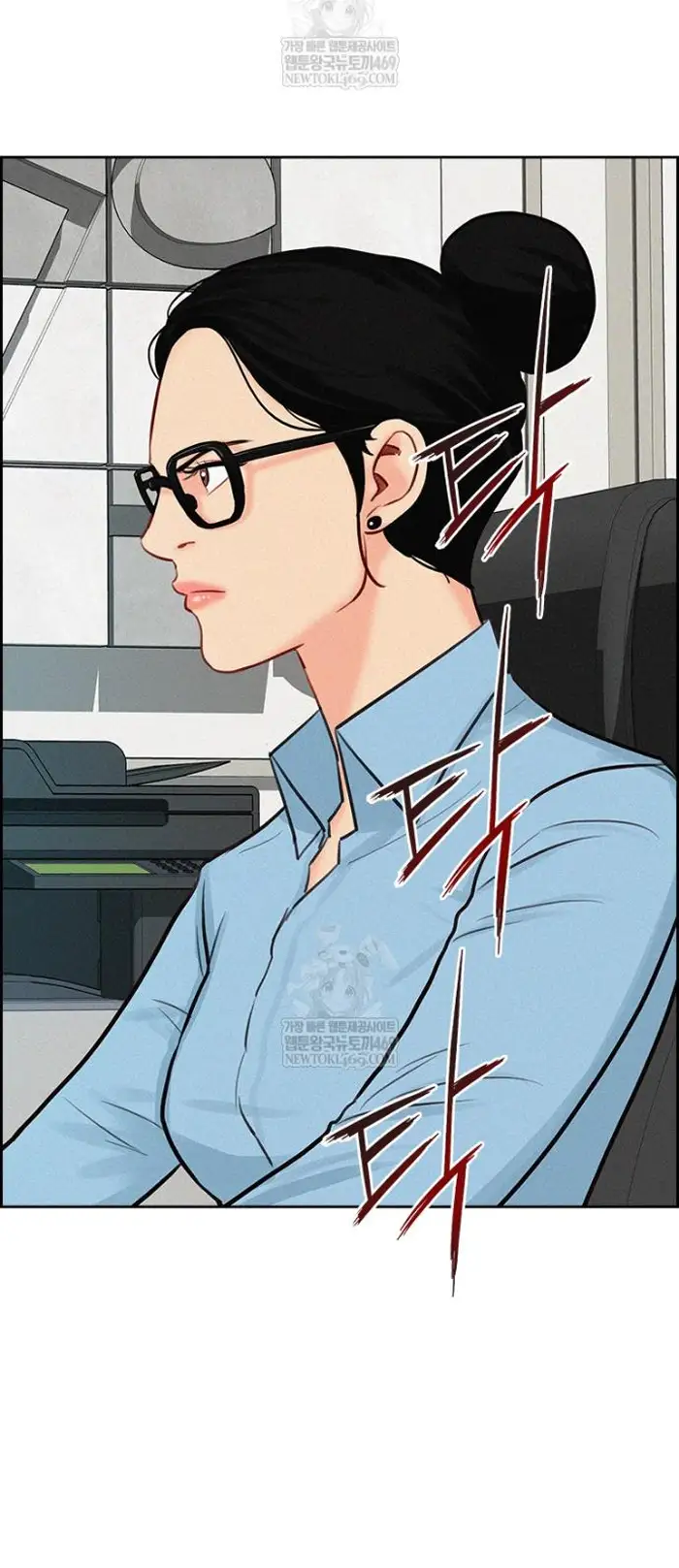 Read Lord of Money Ar Manga Online