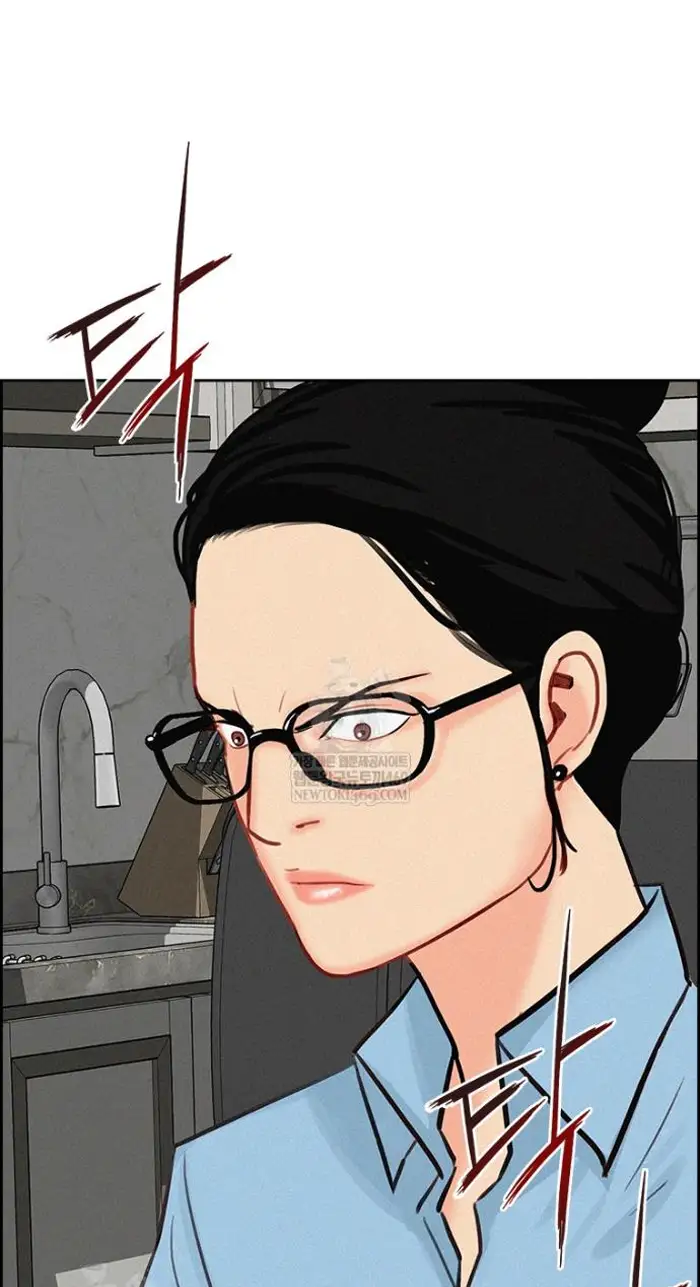 Read Lord of Money Ar Manga Online