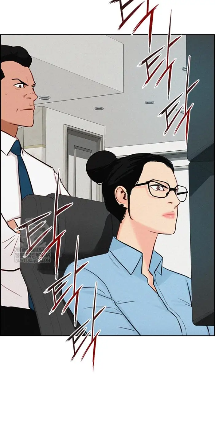 Read Lord of Money Ar Manga Online