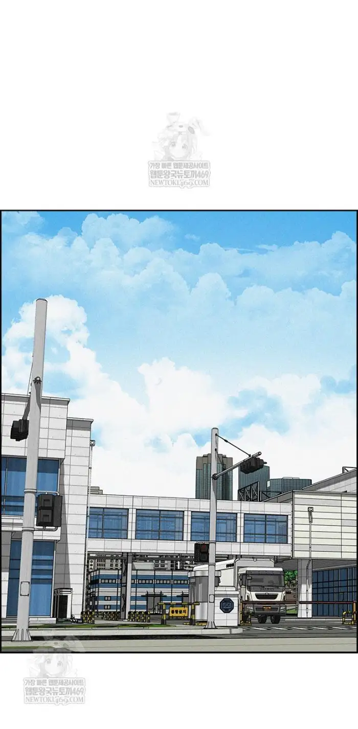 Read Lord of Money Ar Manga Online