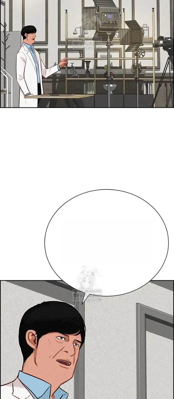 Read Lord of Money Ar Manga Online