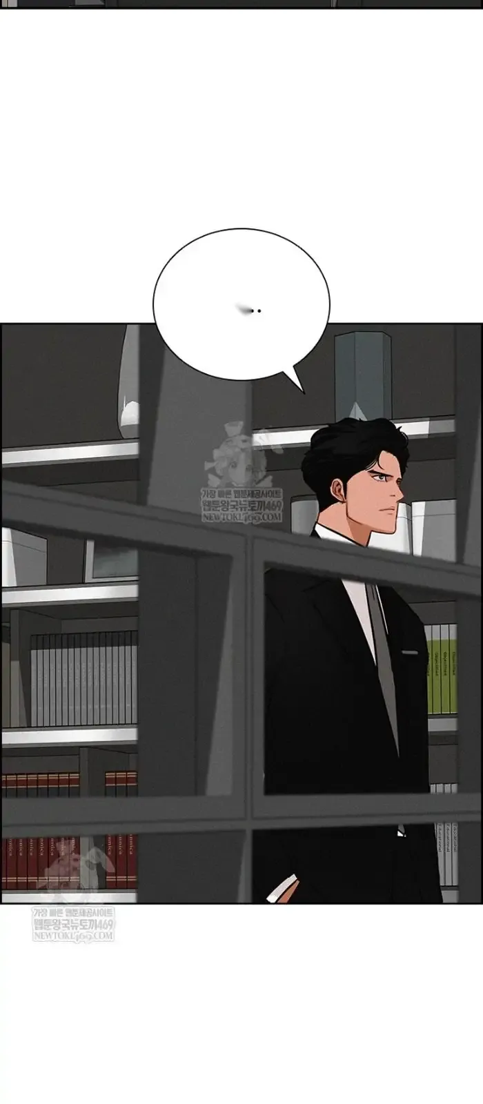Read Lord of Money Ar Manga Online