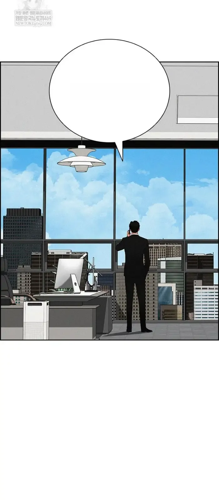 Read Lord of Money Ar Manga Online