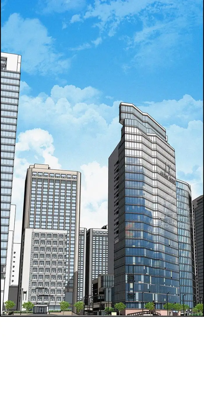 Read Lord of Money Ar Manga Online