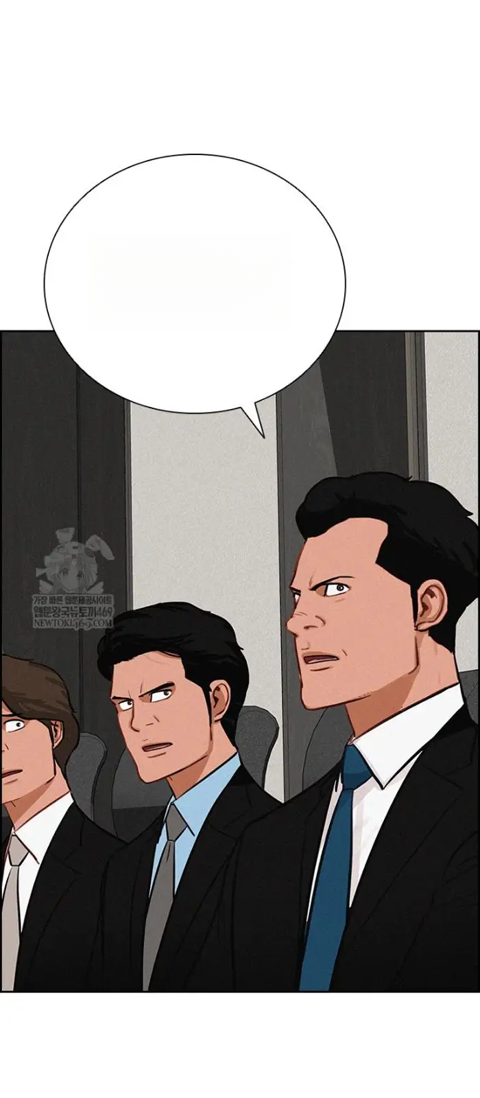 Read Lord of Money Ar Manga Online