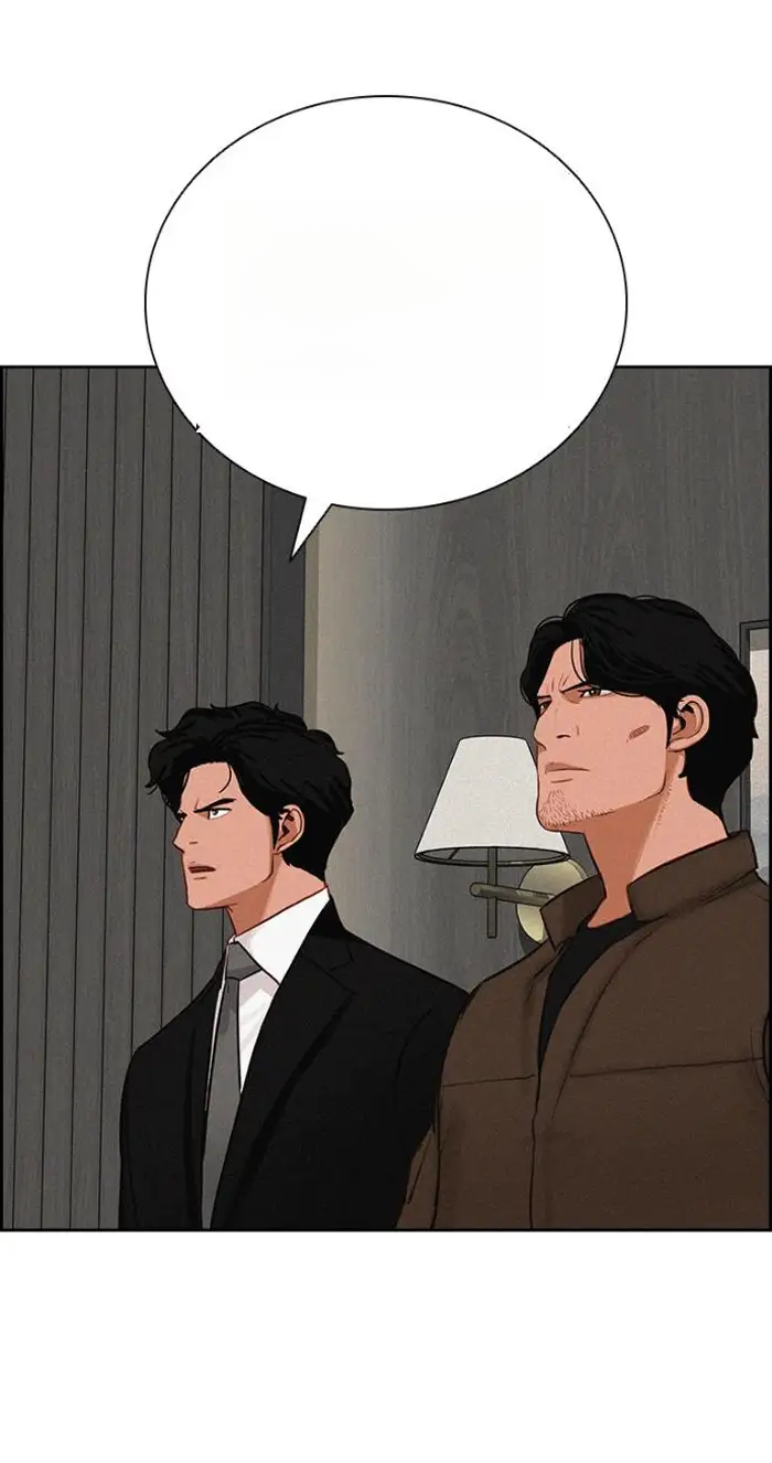 Read Lord of Money Ar Manga Online