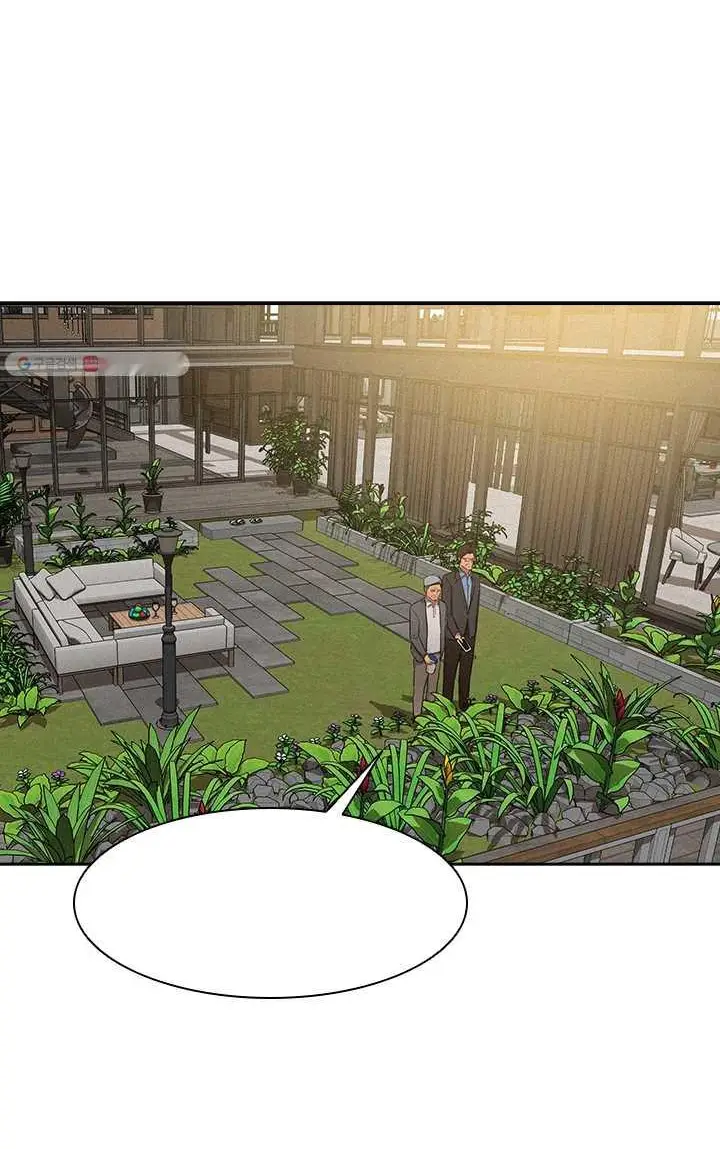 Read Lord of Money Ar Manga Online