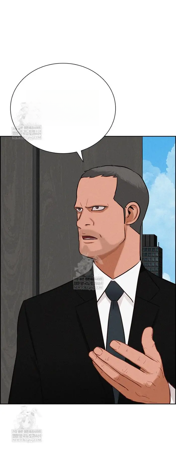 Read Lord of Money Ar Manga Online