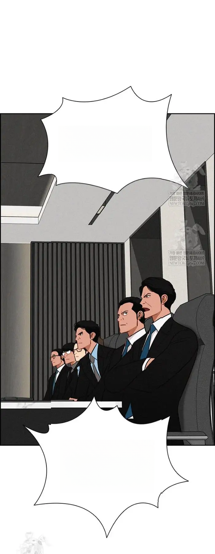 Read Lord of Money Ar Manga Online