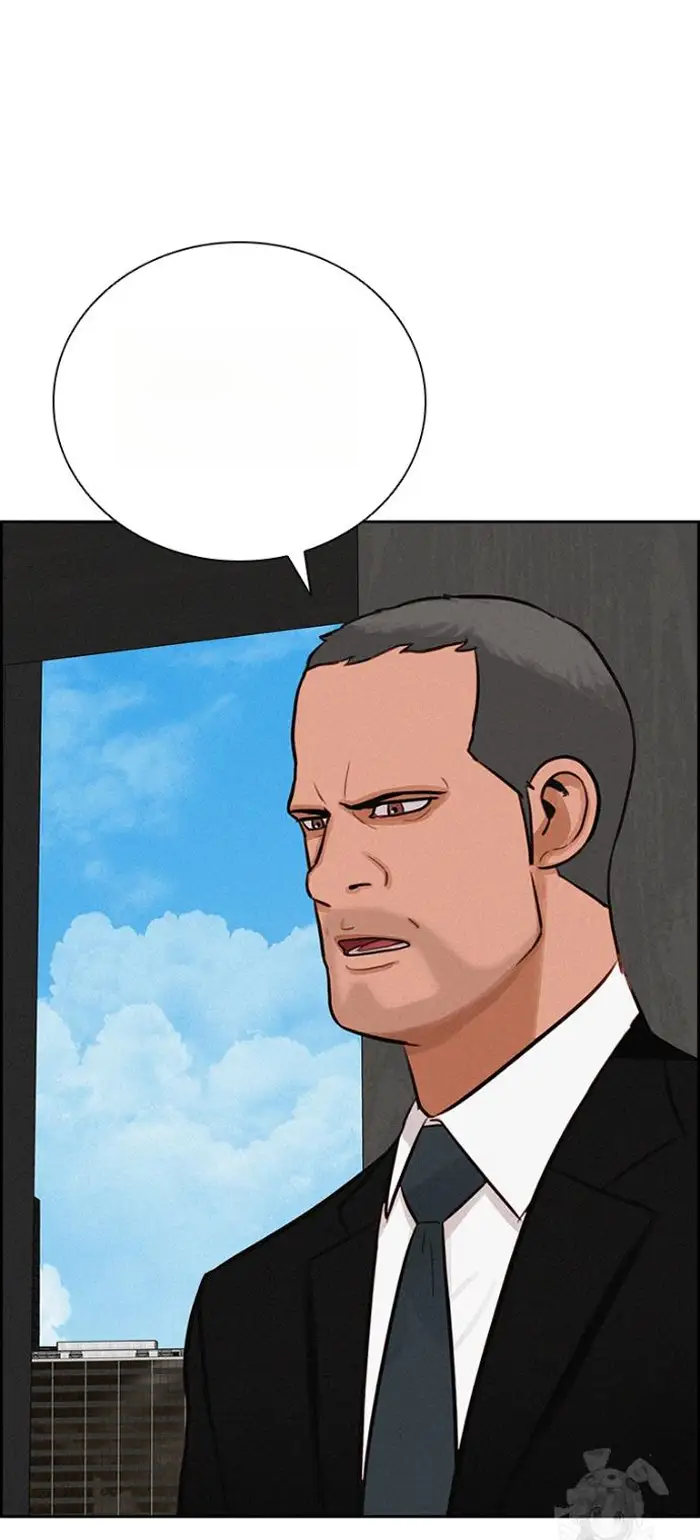 Read Lord of Money Ar Manga Online