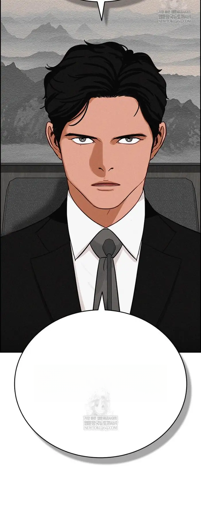 Read Lord of Money Ar Manga Online