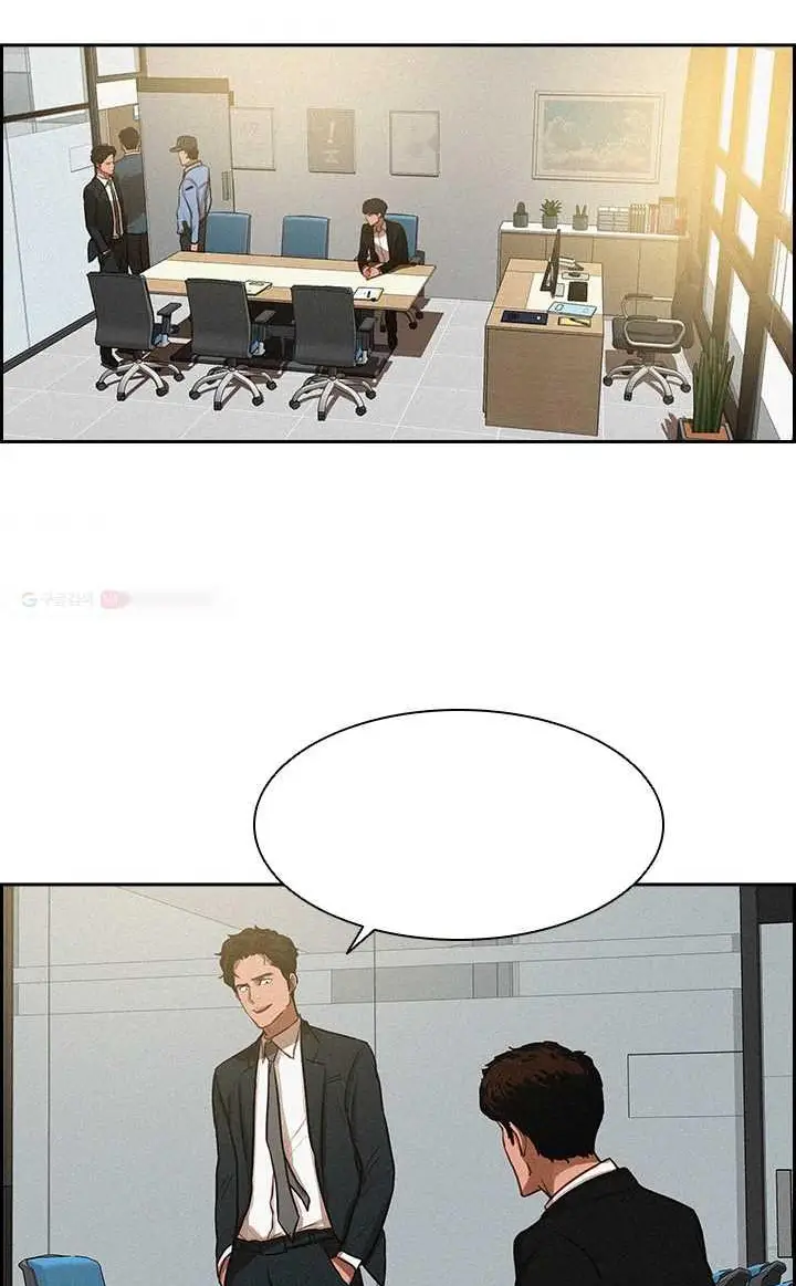 Read Lord of Money Ar Manga Online