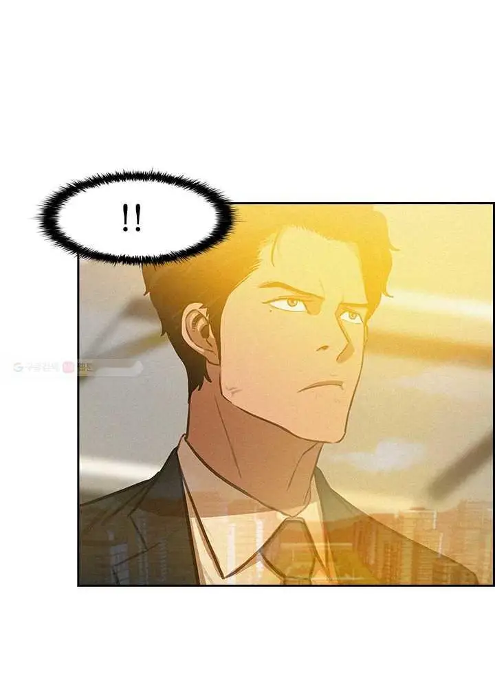 Read Lord of Money Ar Manga Online