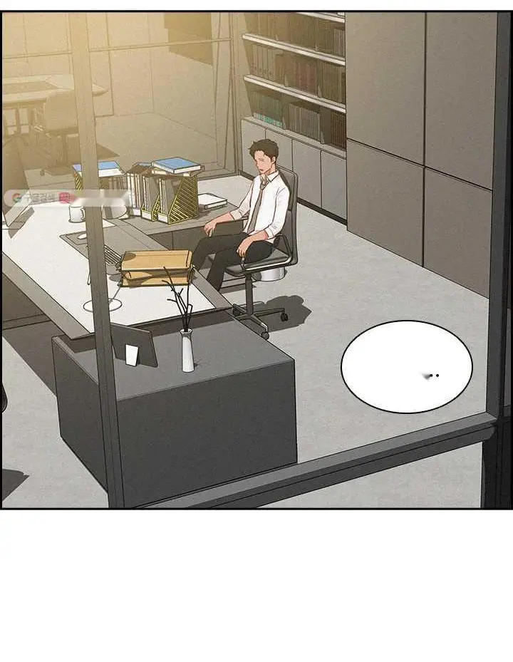 Read Lord of Money Ar Manga Online