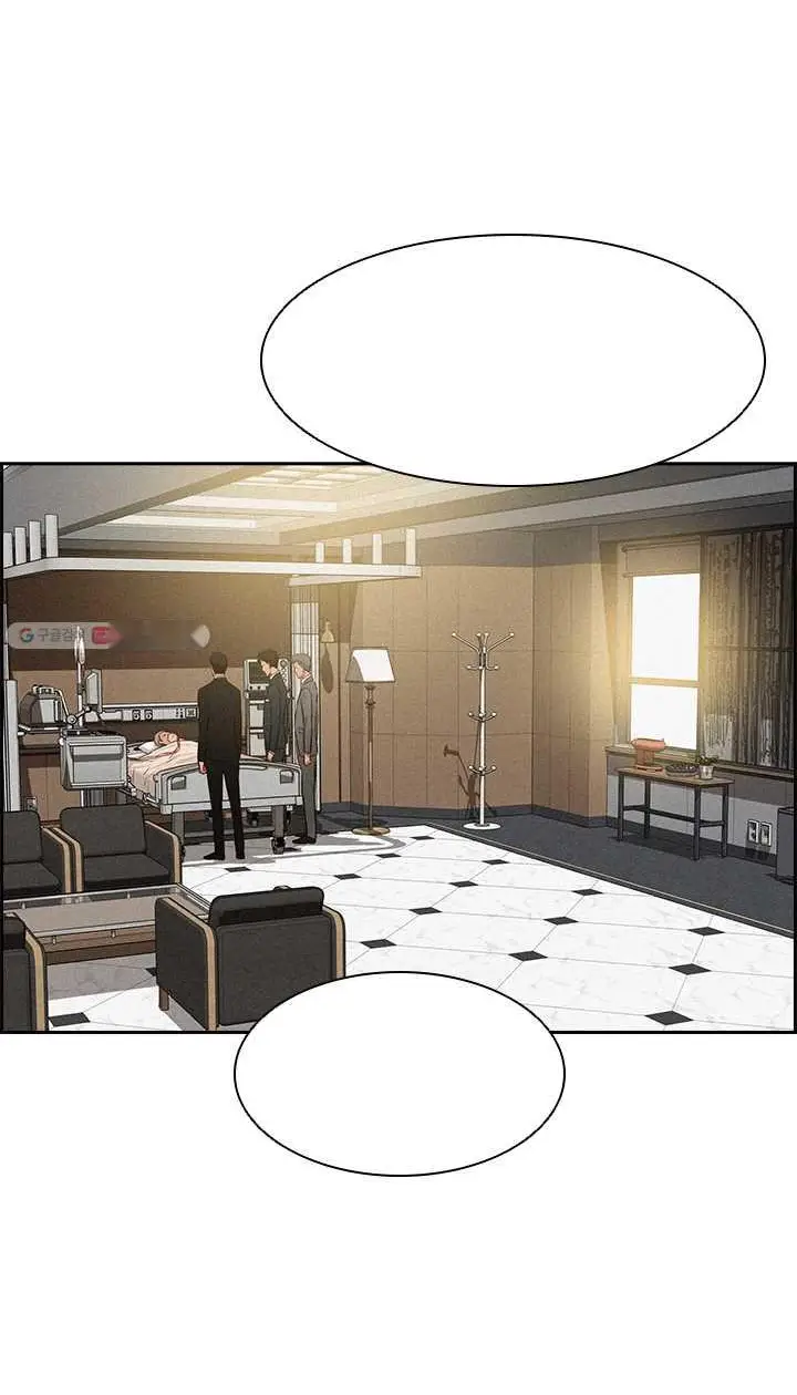 Read Lord of Money Ar Manga Online