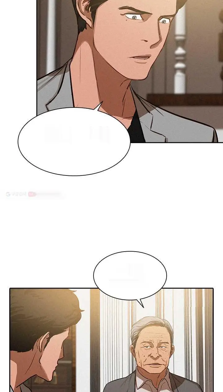 Read Lord of Money Ar Manga Online