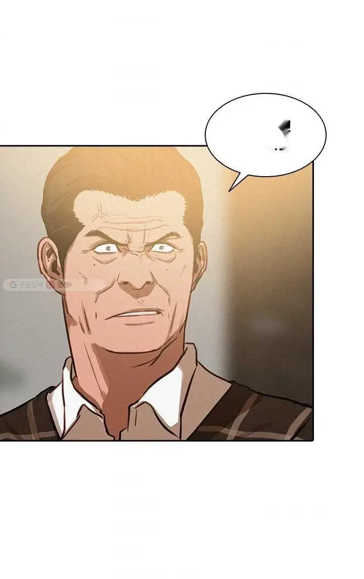 Read Lord of Money Ar Manga Online