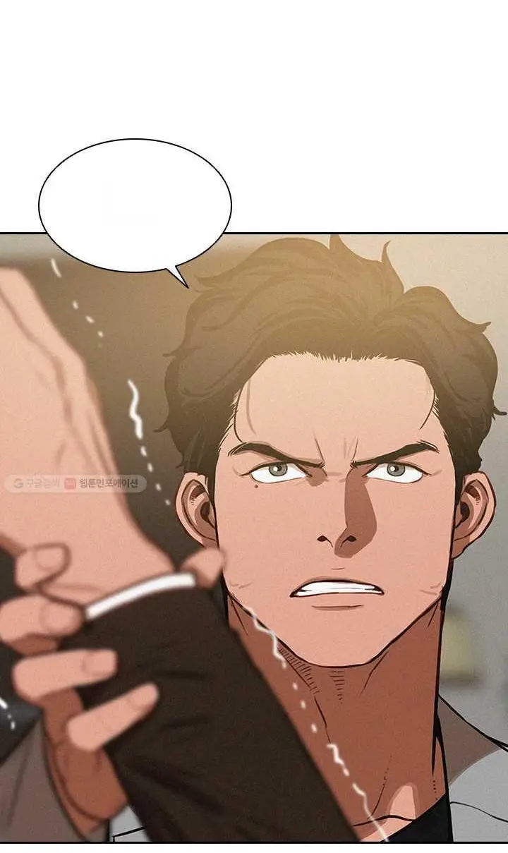 Read Lord of Money Ar Manga Online