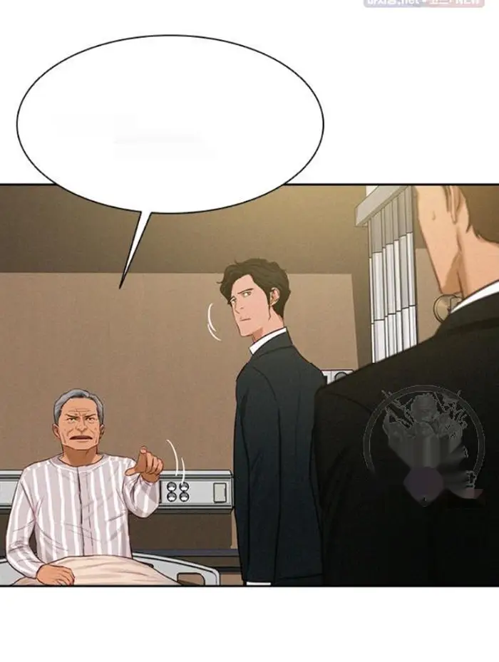 Read Lord of Money Ar Manga Online