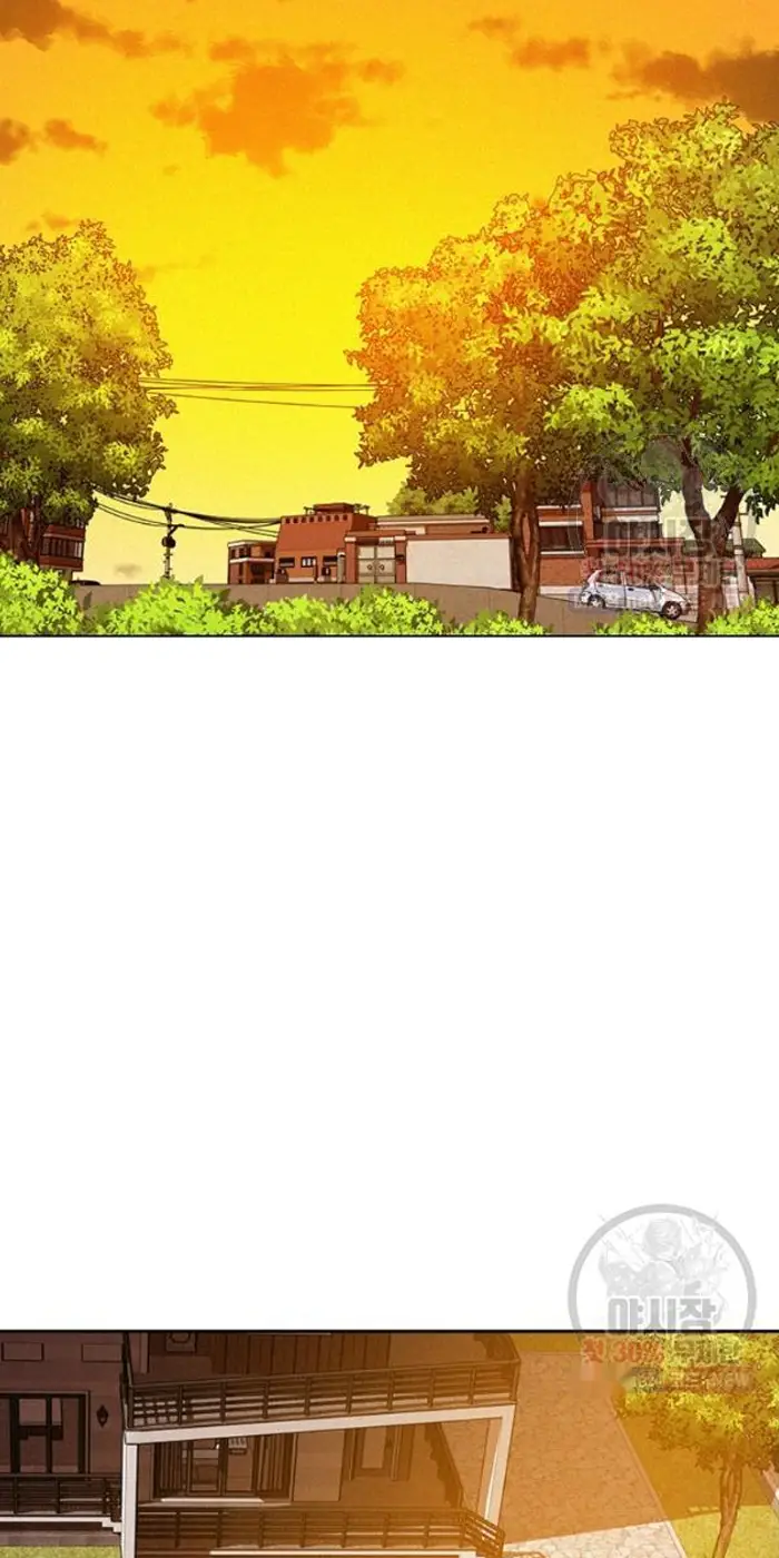 Read Lord of Money Ar Manga Online