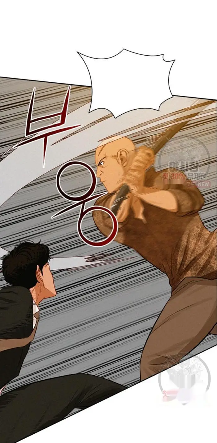 Read Lord of Money Ar Manga Online