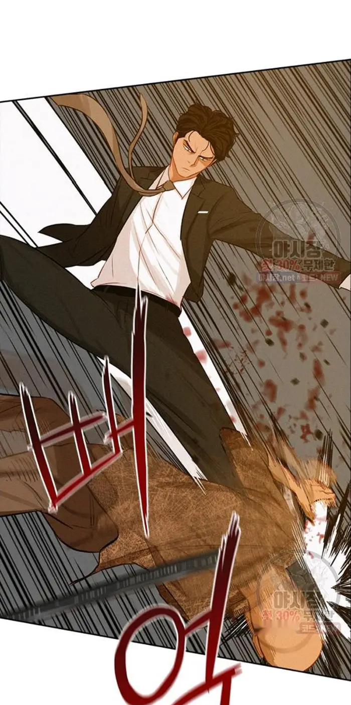 Read Lord of Money Ar Manga Online