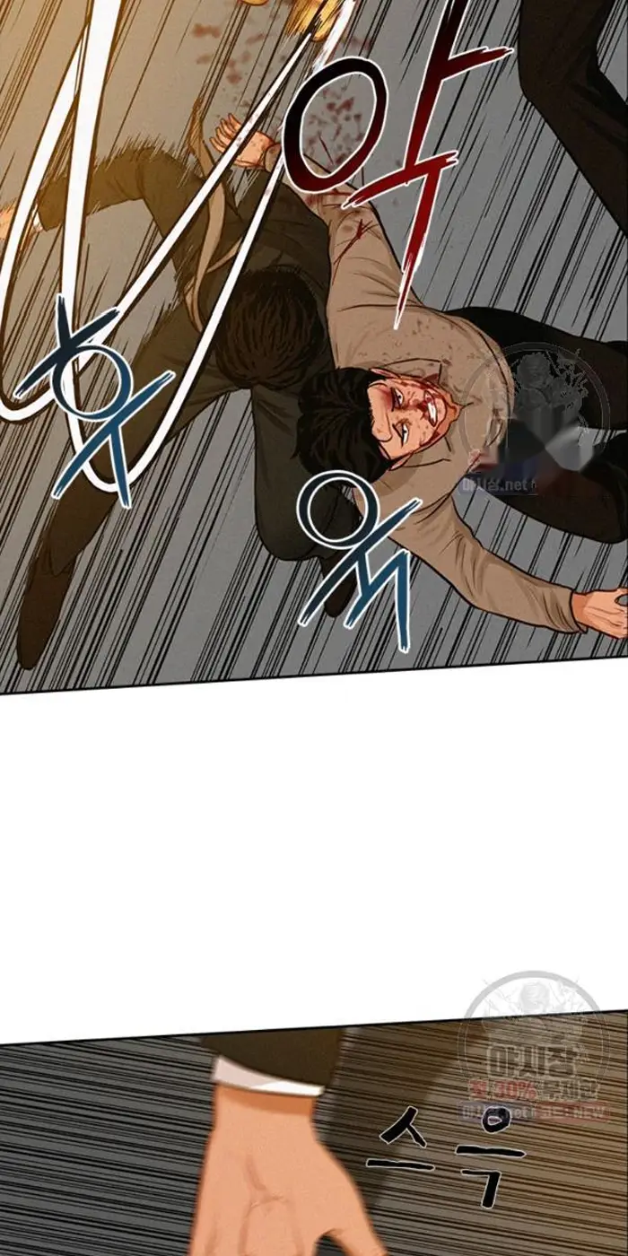 Read Lord of Money Ar Manga Online