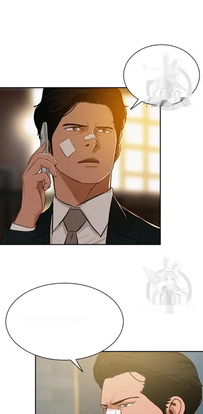 Read Lord of Money Ar Manga Online