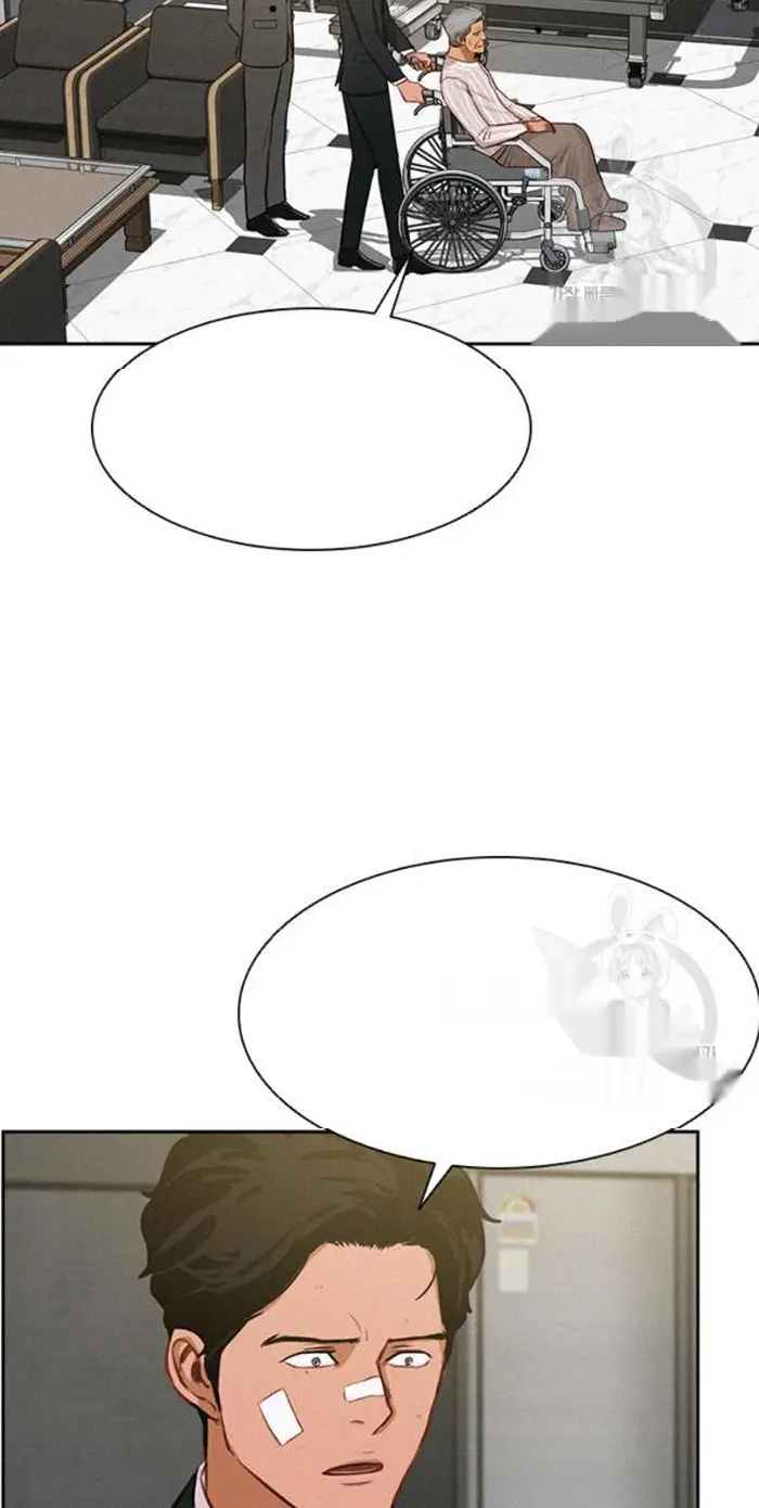 Read Lord of Money Ar Manga Online