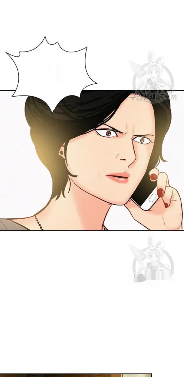 Read Lord of Money Ar Manga Online