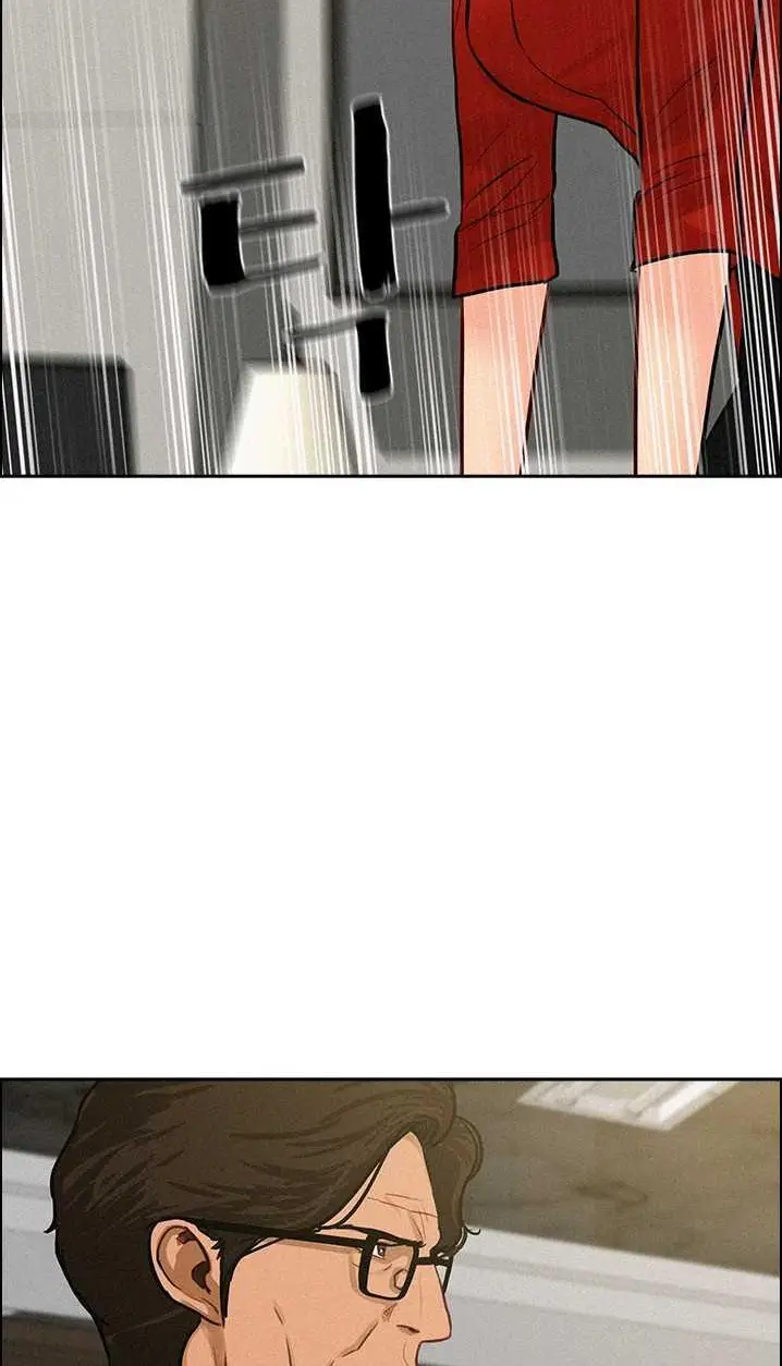 Read Lord of Money Ar Manga Online