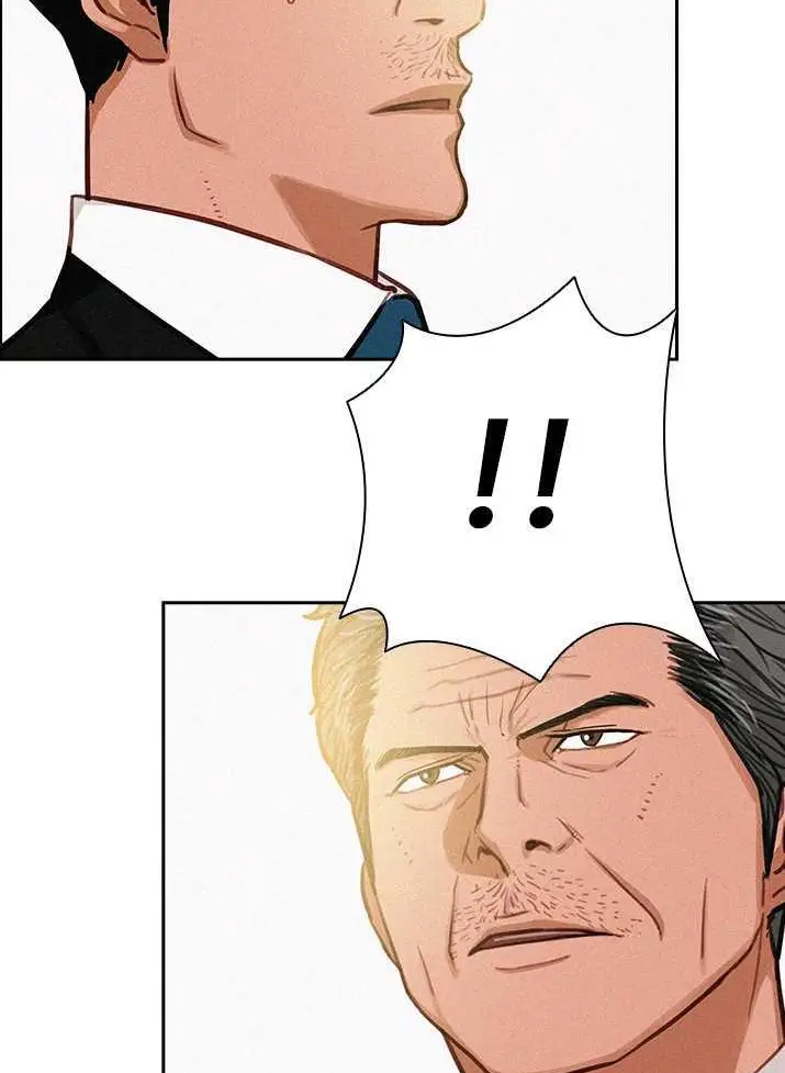 Read Lord of Money Ar Manga Online