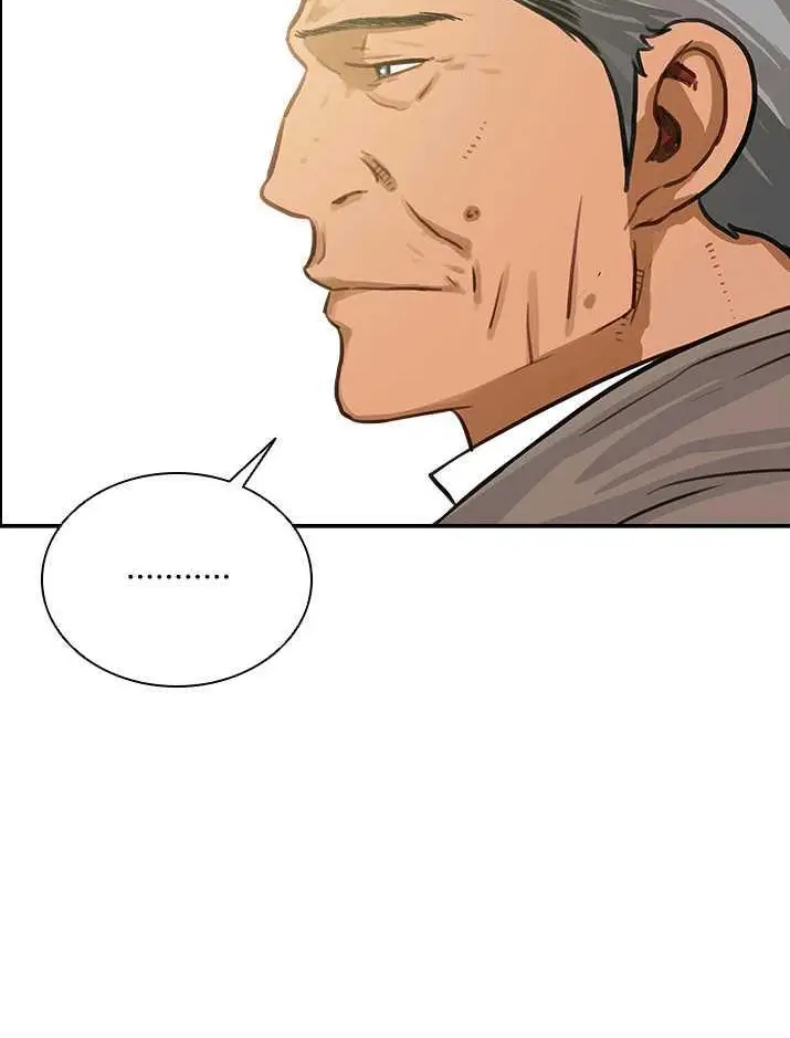 Read Lord of Money Ar Manga Online