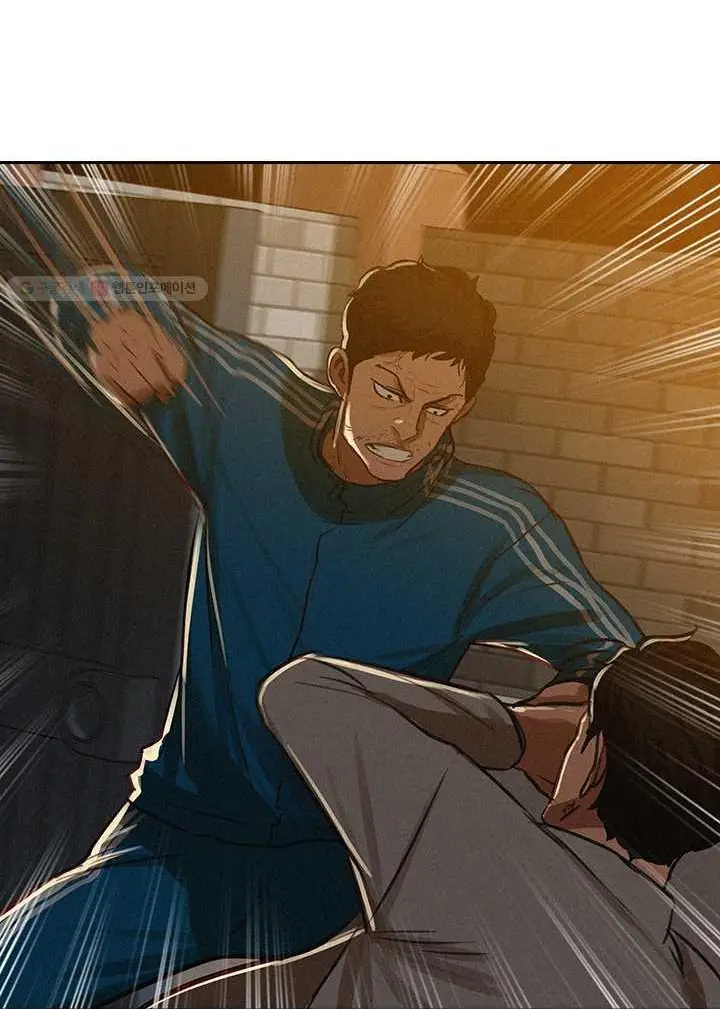 Read Lord of Money Ar Manga Online