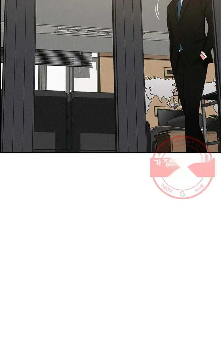Read Lord of Money Ar Manga Online