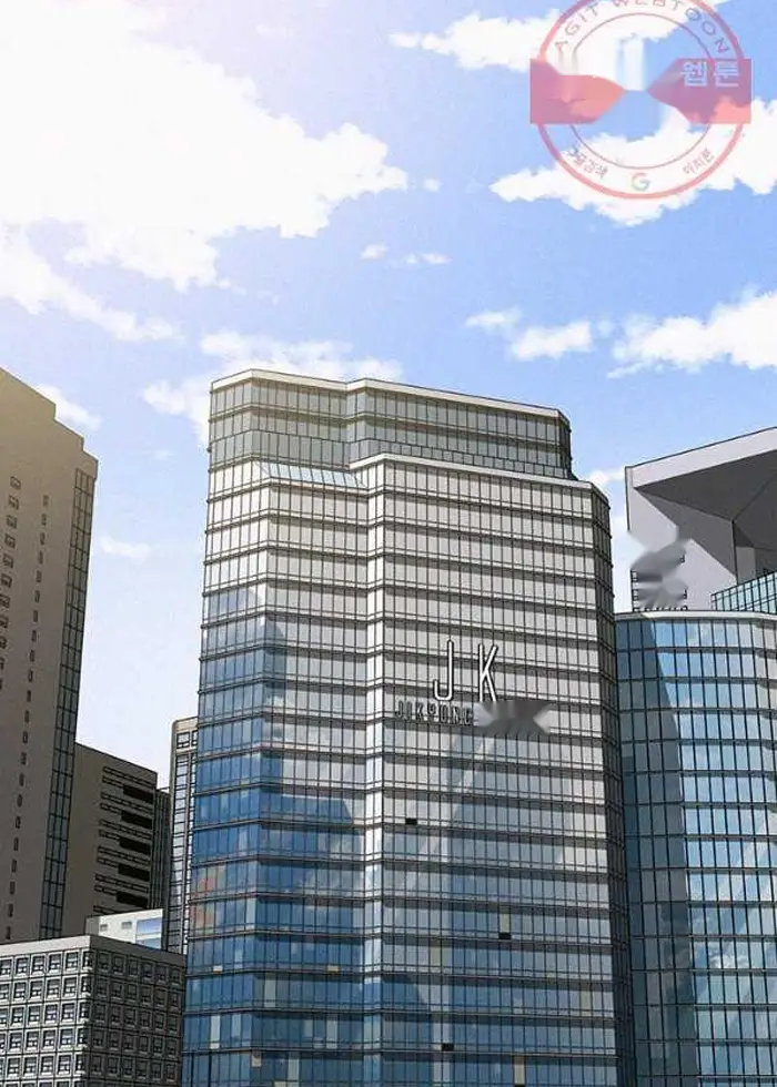 Read Lord of Money Ar Manga Online
