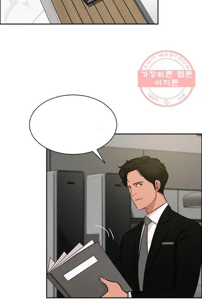 Read Lord of Money Ar Manga Online