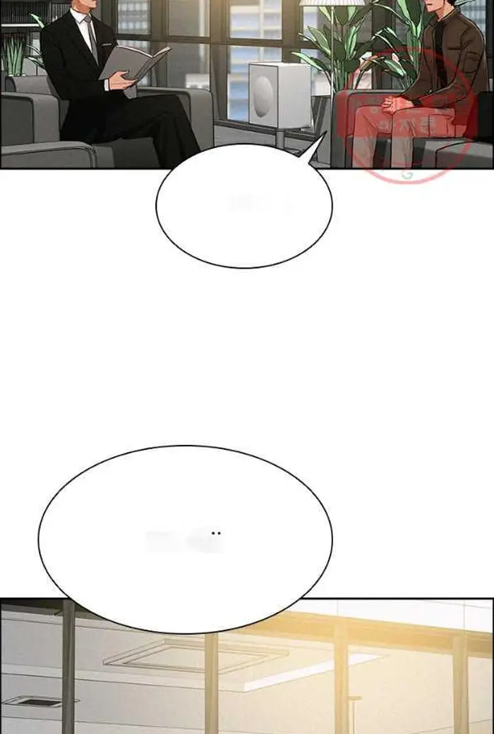 Read Lord of Money Ar Manga Online