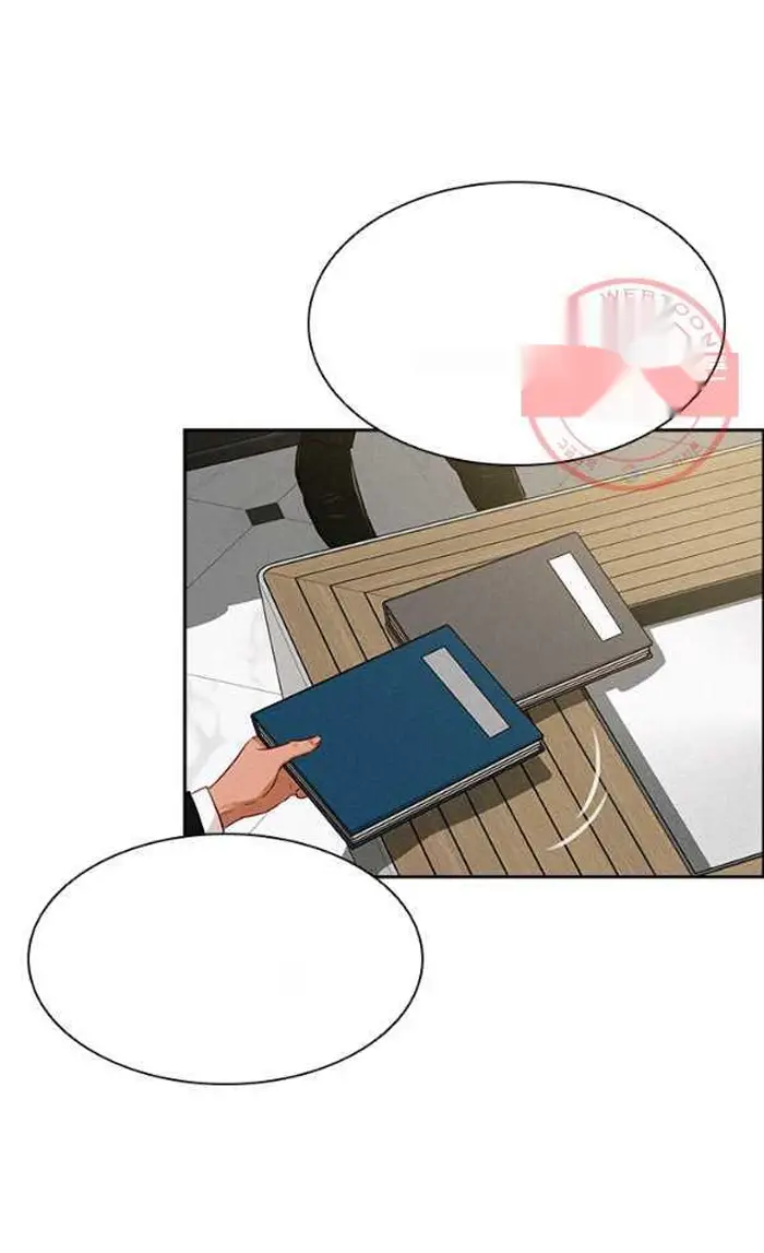 Read Lord of Money Ar Manga Online