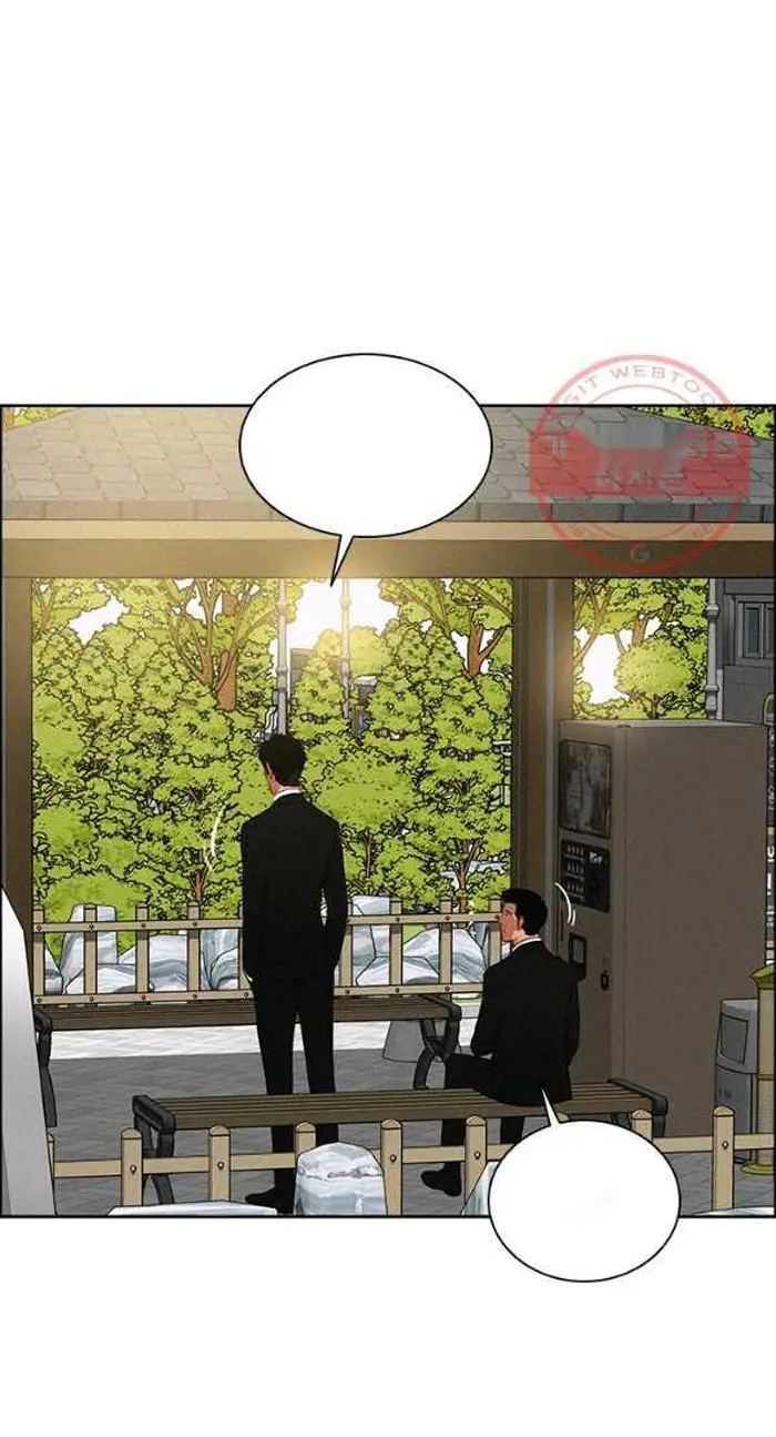 Read Lord of Money Ar Manga Online
