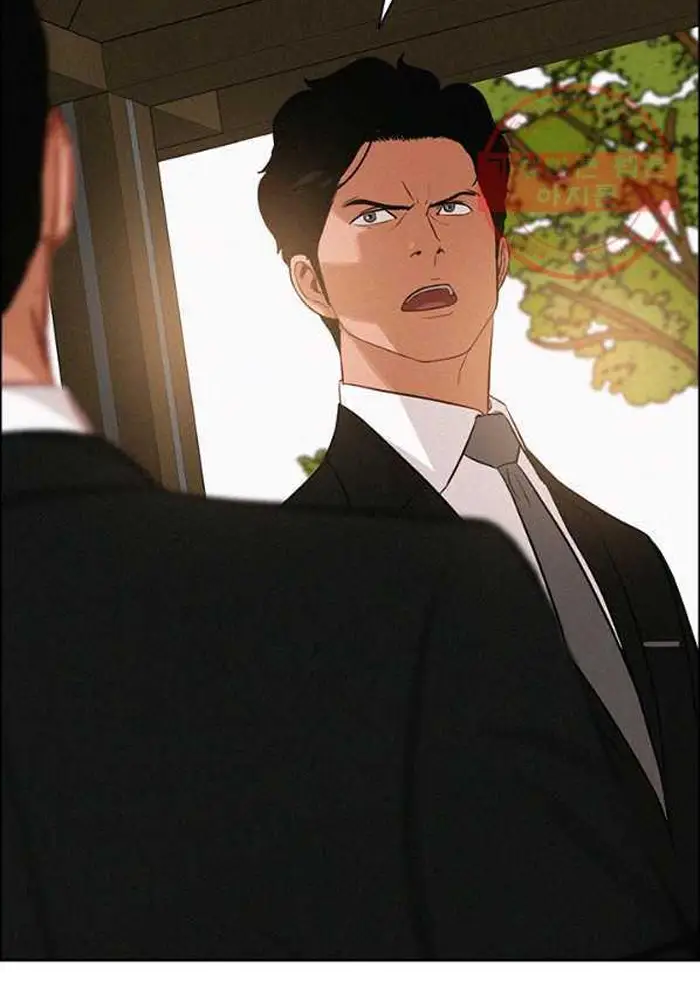 Read Lord of Money Ar Manga Online