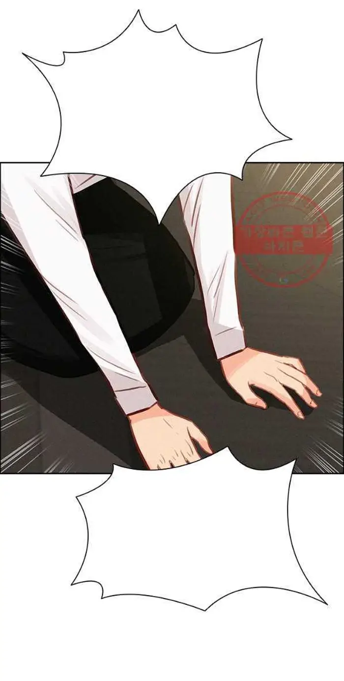 Read Lord of Money Ar Manga Online